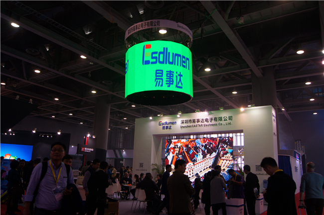 到廣州GETshow展，看易事達全球首創(chuàng)自動校正