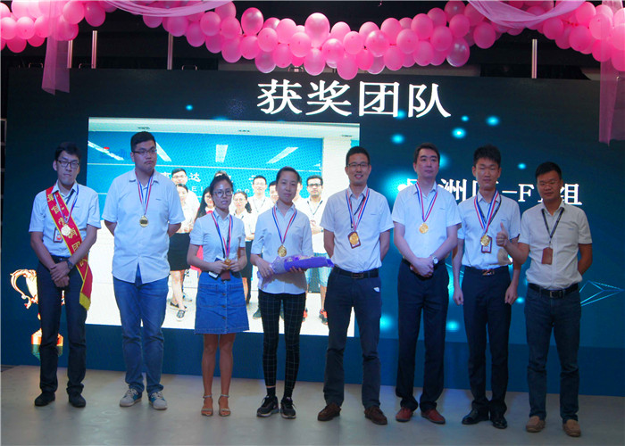 【學(xué)習(xí)成長，共享榮譽】