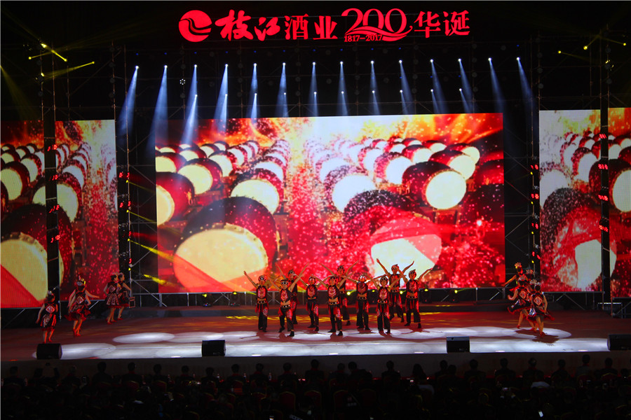 孫紅雷現(xiàn)身湖北為白酒“封壇”，易事達(dá)助力枝江酒業(yè)200華誕慶典！