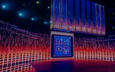 各項(xiàng)行業(yè)標(biāo)準(zhǔn)、政策陸續(xù)出臺(tái)！