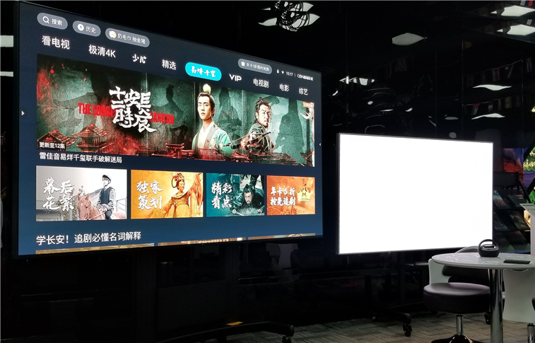 北京IFC展會(huì)即將開幕，易事達(dá)110英寸LED電視首秀！