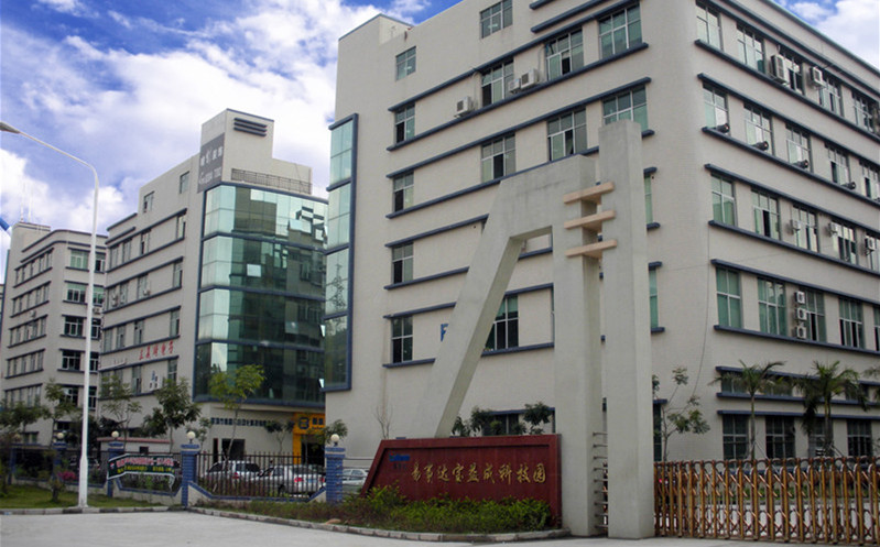 喜報(bào)！易事達(dá)喜提雙“百強(qiáng)”榮譽(yù)稱號