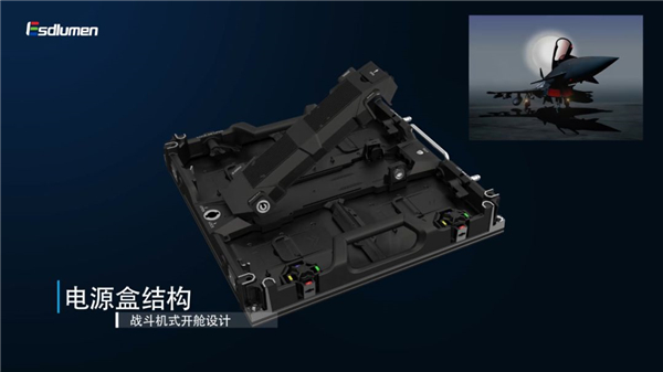 led租賃屏，戶內租賃