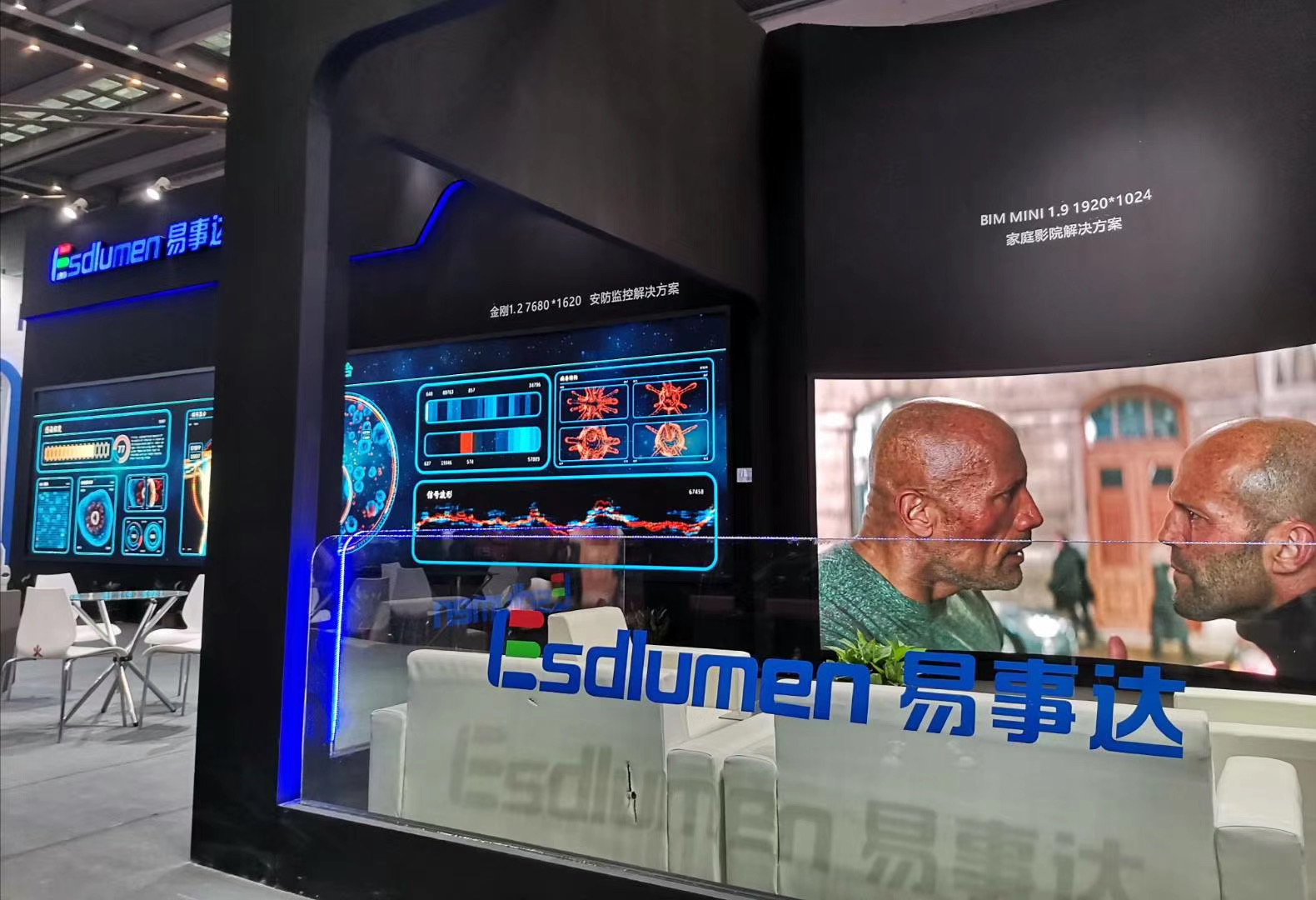 LED China 2020深圳展會(huì)回顧！下一站，北京IFC！
