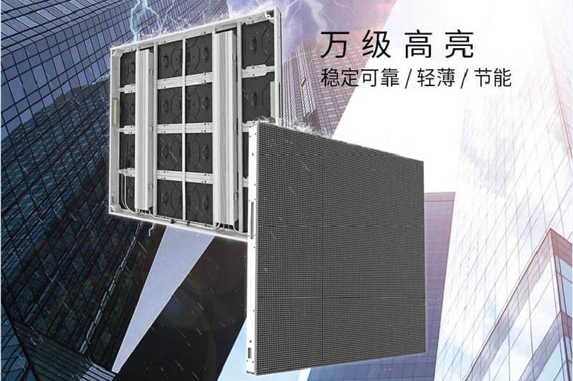 環(huán)境惡劣，戶外LED顯示屏怎樣才能安全運(yùn)行