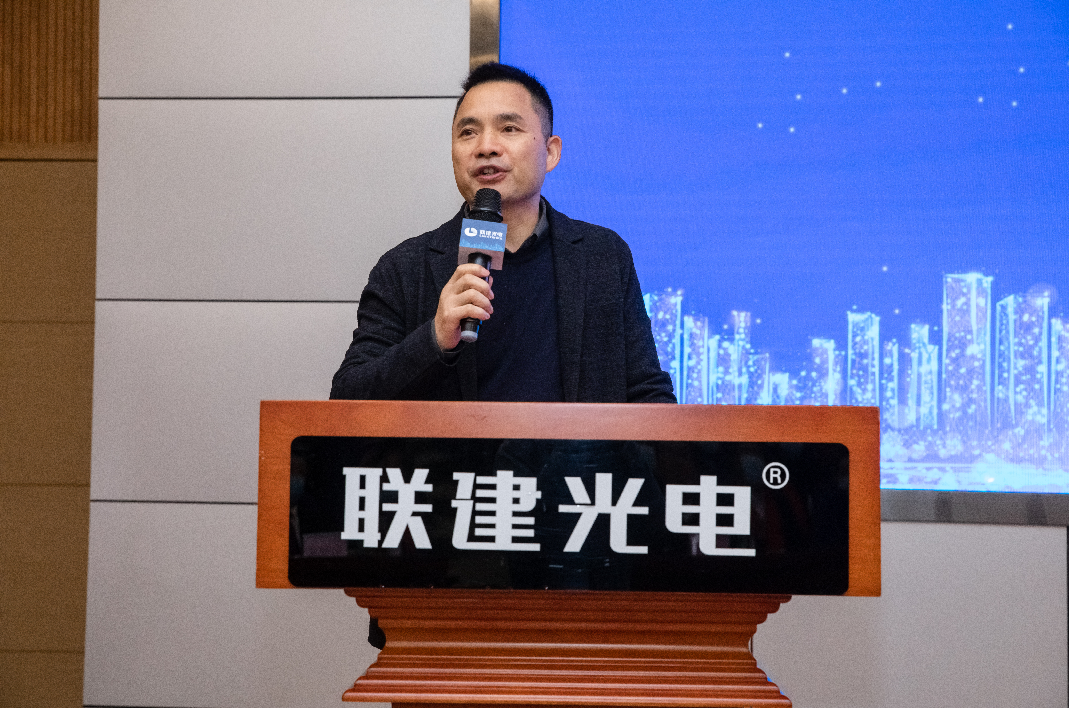 聯(lián)建光電董事長(zhǎng)劉虎軍