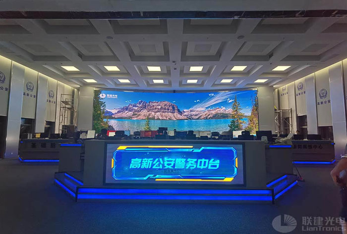 聯(lián)建光電8K巨幕點(diǎn)亮長(zhǎng)沙高新公安局，打造警務(wù)“超腦”顯示新高地！