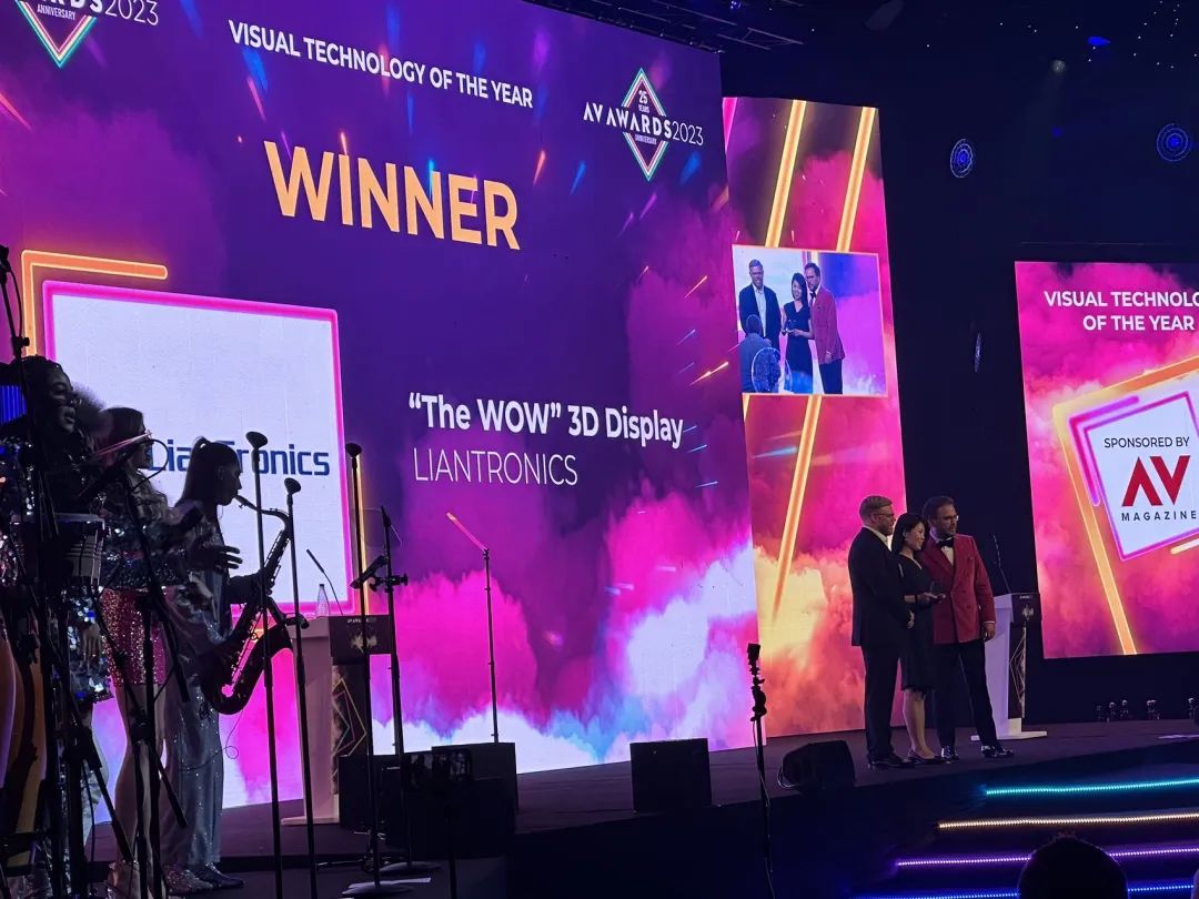 重磅喜報(bào)！聯(lián)建光電斬獲2023 AV Awards年度視覺科技獎(jiǎng)！