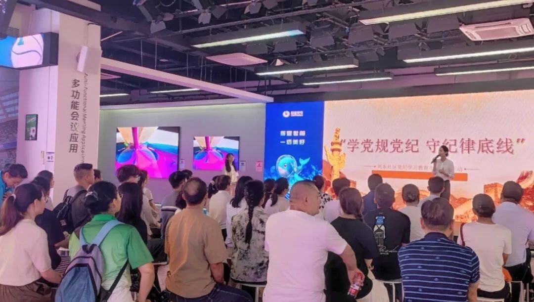 黨建引領(lǐng)，創(chuàng)新驅(qū)動(dòng)：聯(lián)建光電展現(xiàn)企業(yè)責(zé)任，盡顯黨建力量！